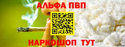 таблы Среднеуральск