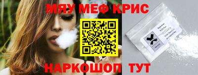 таблы Среднеуральск