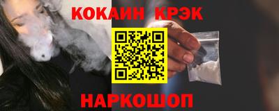 прущая мука Старая Купавна