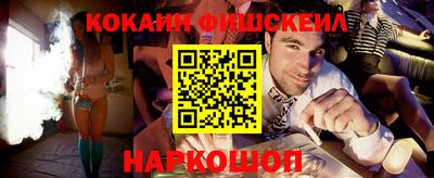 таблы Среднеуральск