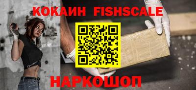 прущая мука Старая Купавна