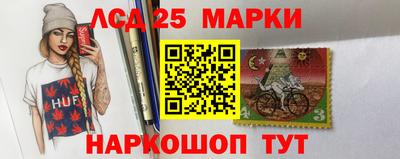 таблы Среднеуральск