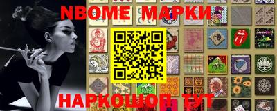таблы Среднеуральск