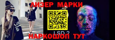 прущая мука Старая Купавна