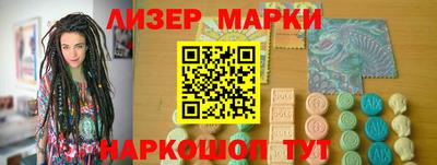 таблы Среднеуральск