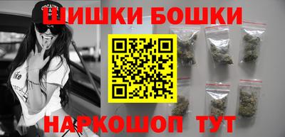 меф VHQ Ставрополь