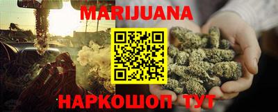 таблы Среднеуральск