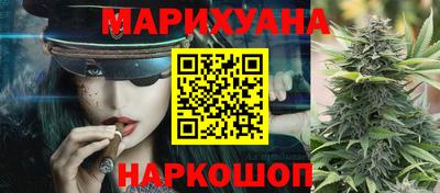 таблы Среднеуральск