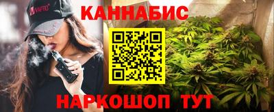 таблы Среднеуральск