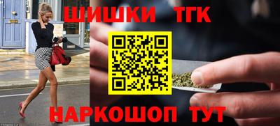 таблы Среднеуральск
