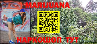 меф VHQ Ставрополь