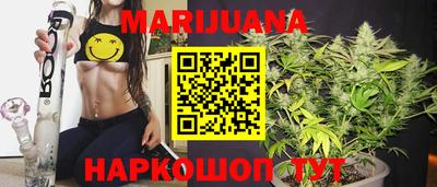 меф VHQ Ставрополь