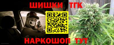 меф VHQ Ставрополь