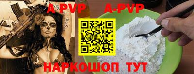таблы Среднеуральск