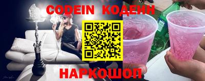 таблы Среднеуральск
