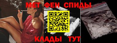 таблы Среднеуральск
