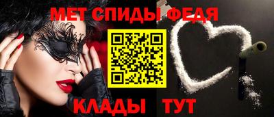 таблы Среднеуральск