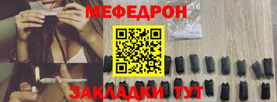 таблы Среднеуральск