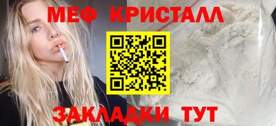 таблы Среднеуральск