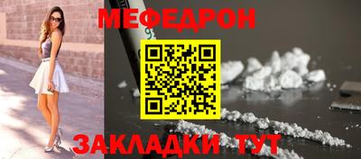 таблы Среднеуральск