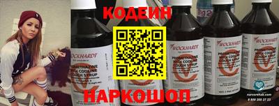 прущая мука Старая Купавна